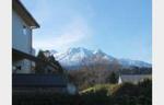 Kowhai Heights; Top of the Hill